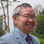 Dr. Maurus Young-President